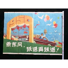 台湾身份证国籍是哪儿